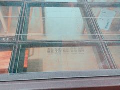 -几个木匠匠人厨房