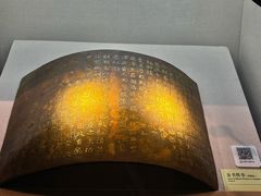 -台州博物馆