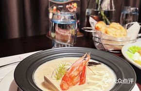 Seafood Cream Soup