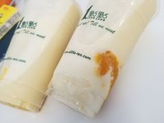 芒果酸奶绿加冰淇淋-1点点(世欧天虹店)