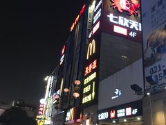 -银亿滨江中心