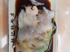 -银记肠粉(文昌北路店)