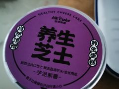 -香港麦道(毅腾商都店)