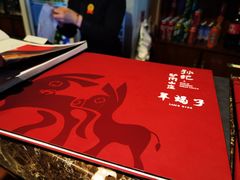 菜单-孙记驴肉山庄(李桥店)