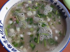 -铁谢李松祖传羊肉汤馆