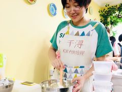 -千浔一暖DIY蛋糕烘焙(人民大学店)