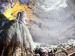 -天眼洞·花岭风景区