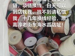 -高淳老街