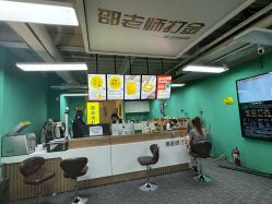 点击看大图 -邵老师打金·黄金加工(大望路总店)