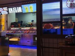 -李姑婆鲜切牛肉火锅自助(凤城二路店)