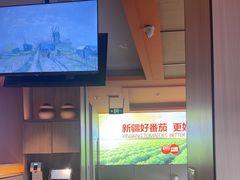 -竹犇番茄火锅(长风街店)