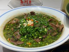-雅酌园·烟火南京菜(颐和路店)