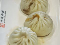 -华天二友居肉饼(宫门口店)