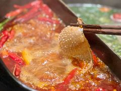 -山缓缓火锅(苏州仁恒仓街店)