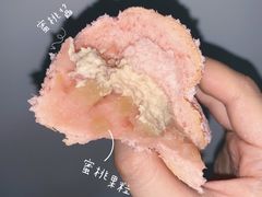 -好利来(龙首印象城店)