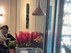 -花椒俏川菜小馆(南海万达店)