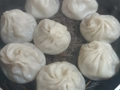 -笑云开汤包店(网巾市店)