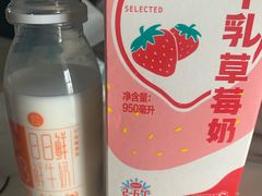 -盒马鲜生(文景博乐里购物广场店)