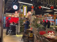 -牛市坎火锅(建设路店)