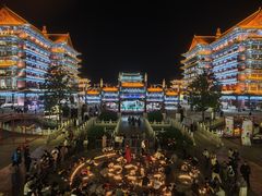 -大明幻境第一城