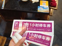 -百年川椒重庆老火锅(光谷店)