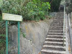-YHA赛马会摩星岭青年旅舍(香港岛)