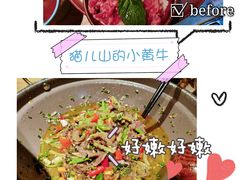 -吃饭皇帝大(解放西路店)