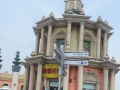 -泰达航母主题公园