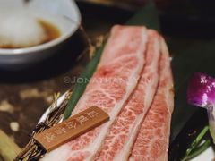烧肉拼盘-觅福里•熟成和牛餐厅