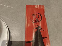 -赵小犇·江湖川菜馆