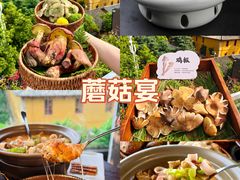 -熙楼(翠湖店)