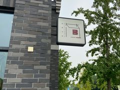 -简屋书店