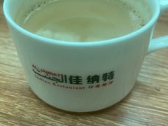 -清真·AL-JANNAT 佳纳特餐厅(狮子桥店)