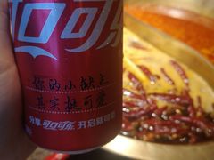 可乐-小龙坎火锅(春熙太古里店)