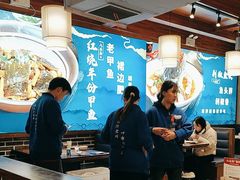 -八碗湘长沙市井菜(坡子街店)