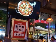 -MARU玛露音乐餐厅(大学路店)