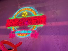 -喜鹊音乐酒馆(西街店)