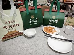 -紫光园(劲松店)