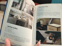 -NokNok Coffee(宽窄巷子店)
