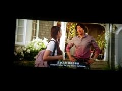 -万达影城(潍坊万达广场IMAX店)