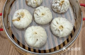 Fresh Pork Steamed Bun