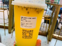 -妙井の茶(罗湖地王店)