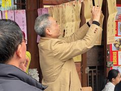 -建国蚵煎蚵面