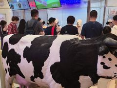 -红星前进面包牛奶公司(君太店)