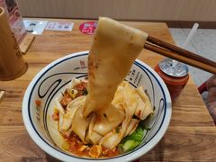 -陇上秦轩西安biangbiang面(朝龙汇店)