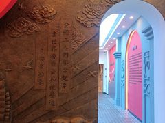 -第一次全国劳动大会旧址