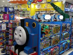 -TOYSRUS玩具反斗城(广州IGC天汇广场店)