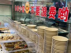 -沈姐万州烤鱼(沙坪坝七中店)