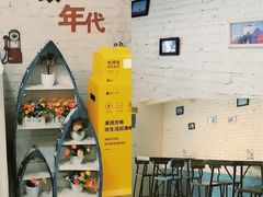 -自然椰·海南清补凉(明珠店)