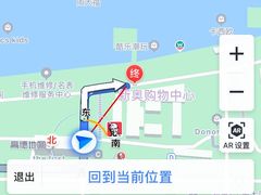 -COSTA COFFEE(新奥购物中心店)
